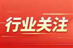 兰州市市场监管局高新分局开展校园食品安全检查